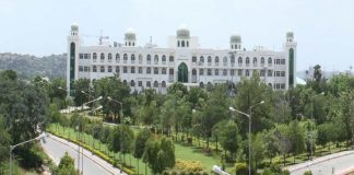 జనవరి 6న ఉర్దూ ఉద్యోగాల జాబ్ మేళా