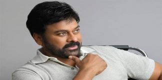 మెగాస్టార్ కు రెండో సారి కరోనా