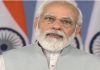 రూ. 2 లక్షల పరిహారం ప్రకటించిన మోడీ Latest Home