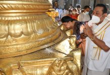 రేపటి నుంచి వారికి ప్రత్యేక దర్శన టికెట్లు