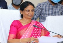 10వ తరగతి పరీక్షా ఫలితాలు విడుదల