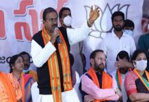 అక్కడ బీజేపీని గెలిపిస్తే రూ. 50కే చీప్ లిక్కర్