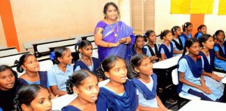 ఏపీలో మోడల్ స్కూల్ టీచర్లకు గుడ్ న్యూస్