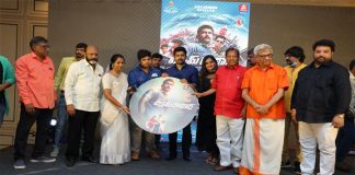 త్వరలో వస్తున్న”విక్రమ్ రాథోడ్”