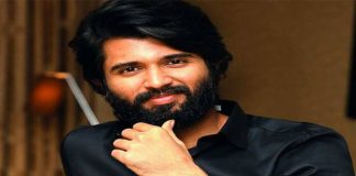 ఎన్ని థాంక్స్ చెప్పినా తక్కువే : విజయ్ దేవరకొండ