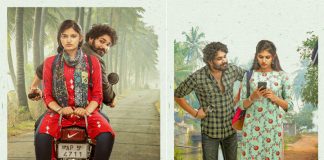 రష్మిక చేతుల మీదుగా విడుదలైన ‘చిత్తం మహారాణి’