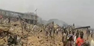 భారీ పేలుడు 17 మంది మృతి