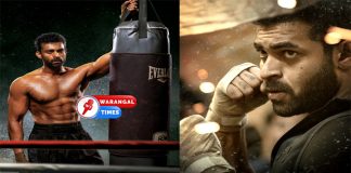 వరుణ్ తేజ్ బర్త్ డే సందర్భంగా ‘గని’ టీజర్ విడుదల