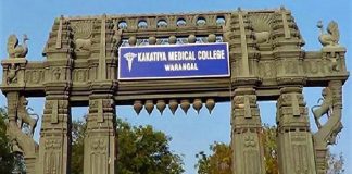 వరంగల్ కేఎంసీలో 25 మందికి కరోనా