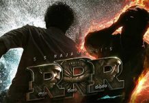 ఆస్కార్ బరిలో నిలిచిన ‘ఆర్ఆర్ఆర్’