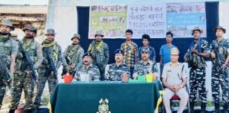 సానుభూతి పరులు లొంగుబాటు