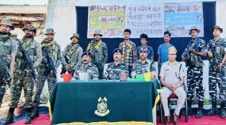 సానుభూతి పరులు లొంగుబాటు