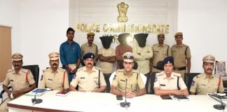 హంతక ముఠా అరెస్ట్