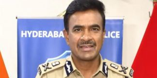 సిట్ కు బదిలీ ఐన టీఎస్పీఎస్సీ పేపర్ లీకేజీ కేసు