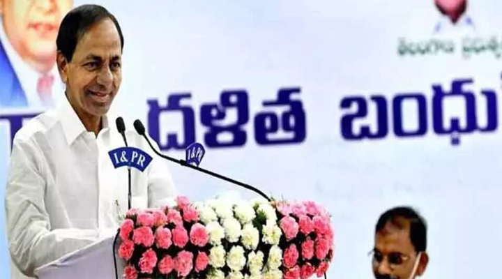 త్వరలోనే రాష్ట్ర వ్యాప్తంగా దళితబంధు..