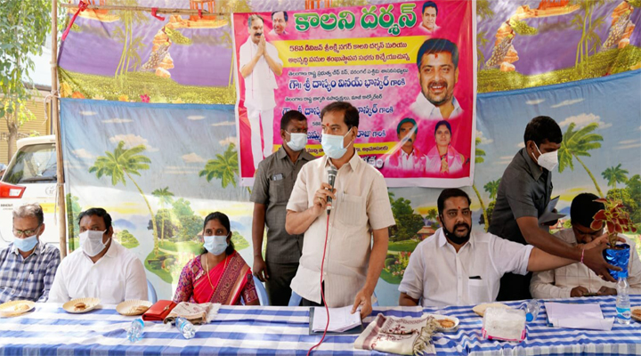 దేశానికే దిక్సూచిగా తెలంగాణ : చీఫ్ విప్ దాస్యం