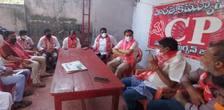 27న రైల్వే కోచ్ ఫ్యాక్టరీ సాధనకై రౌండ్ టేబుల్ మీటింగ్