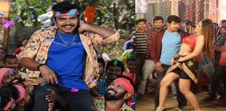 ‘ధగడ్ సాంబ’ మూవీ సాంగ్ చిత్రీకరణ పూర్తి