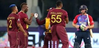 ఇంగ్లండ్ పై వెస్టిండీస్ విక్టరీ