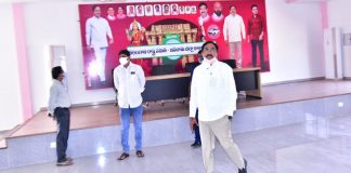త్వరలో జనగామ పార్టీ ఆఫీస్ ప్రారంభం