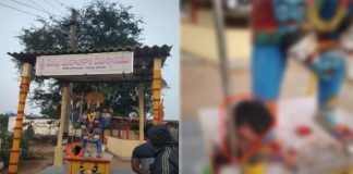 మొండెం లేని తల..భయాందోళనలో ప్రజలు