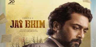 ఆస్కార్ రేస్ లో ‘జైభీమ్’