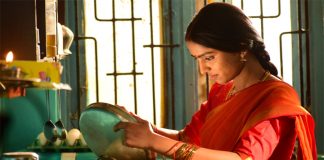 కామాక్షి’ నుంచి ‘చిరు బిడియం’ లిరికల్ సాంగ్