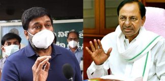 మెగాస్టార్ ను పరామర్శించిన సీఎం కేసీఆర్