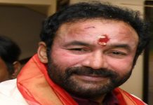 గ్రూప్-1 ప్రిలిమ్స్ రద్దుపై కిషన్ రెడ్డి ఫైర్