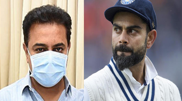 కోహ్లీకి మంత్రి కేటీఆర్ కితాబు.. అదేంటంటే..