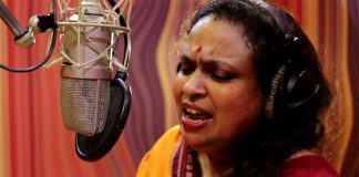 నర..నరము అంటూ హుషారెక్కించిన మాల్గాడి శుభ