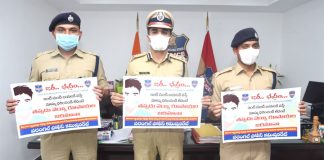 మాస్కు ధరించకుంటే భారీ జరిమానా తప్పదు : సీపీ