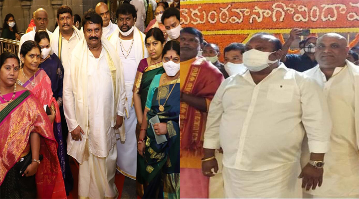 శ్రీవారిని దర్శించుకున్న తెలంగాణ మంత్రులు
