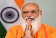 ప్రధాని మోడీకి ఆహ్వానం