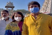 శ్రీవారిని దర్శించుకున్న నాగార్జున దంపతులు