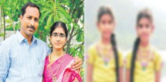 రామకృష్ణ ఫ్యామిలీ సూసైడ్ కేసులో ట్విస్ట్