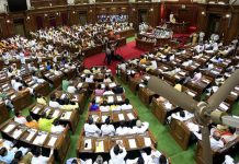 లోక్ సభ మార్చి 9 వరకు వాయిదా