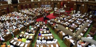 లోక్ సభ మార్చి 9 వరకు వాయిదా