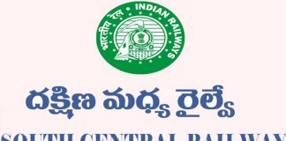 రైల్వేలో 2422 ట్రేడ్ అప్రెంటిస్ పోస్టులు