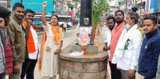 బీజేపీ ఆధ్వర్యంలో ఘనంగా స్వామి వివేకానంద జయంతి