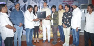 ‘బ్రిలియంట్ బాబూ.. S/O తెనాలి’ ఫస్ట్ లుక్ విడుదల