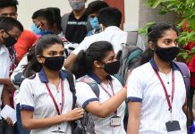 సంక్రాంతి సెలవుల్లో స్వల్ప మార్పులు