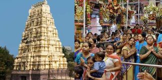 శ్రీశైలం మల్లికార్జునస్వామి స్పర్శ దర్శనం నిలిపివేత