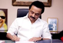 రిటైర్డ్ పురోహితుల పింఛన్ ను పెంచిన సీఎం స్టాలిన్