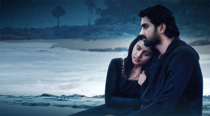 ఫిబ్రవరి 4 న థియేటర్లలోనికి రానున్న'స్వ'