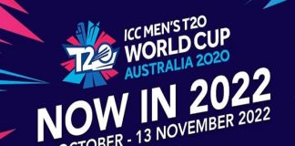 2022 టీ 20 వరల్డ్ కప్ షెడ్యూల్ రిలీజ్