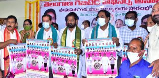 టీజీఓలకు, టీఎన్జీఓలకు అభినందనలు: ఎర్రబెల్లి