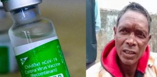 అద్భుతం..మూగబోయిన గొంతుకు మళ్ళీ మాటలు