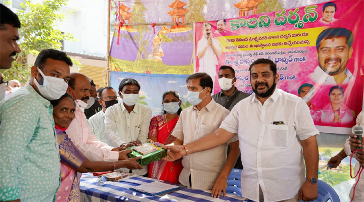 దేశానికే దిక్సూచిగా తెలంగాణ : చీఫ్ విప్ దాస్యం