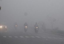 ఎల్లో అలర్ట్ జారీ చేసిన ఐఎండీ